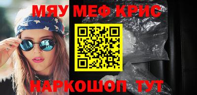 экстази Свободный