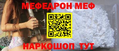 экстази Свободный