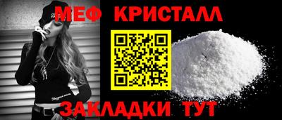 экстази Свободный