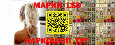 кокаин премиум Севастополь