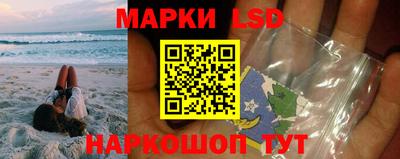 экстази Свободный