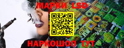 кокаин премиум Севастополь
