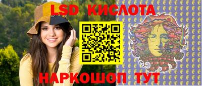 экстази Свободный