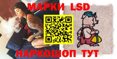 a pvp Сланцы
