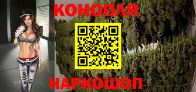 герыч Северобайкальск