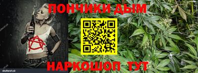 герыч Северобайкальск