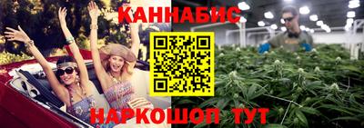герыч Северобайкальск