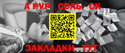 экстази Свободный