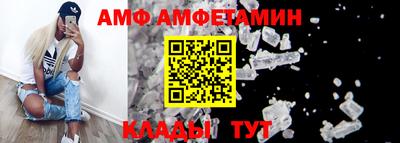 кокаин премиум Севастополь