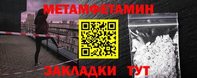 экстази Свободный