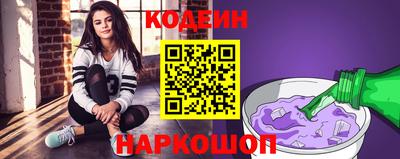 экстази Свободный