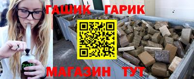 кокаин премиум Севастополь