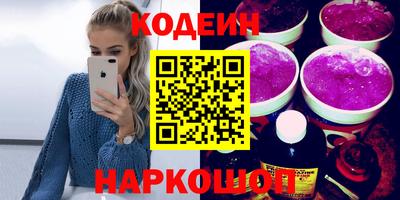 экстази Свободный