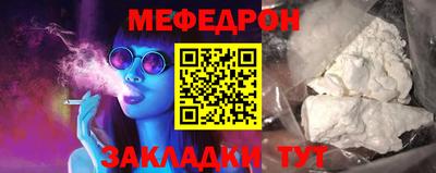 экстази Свободный