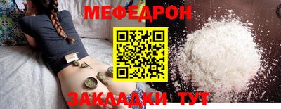 экстази Свободный